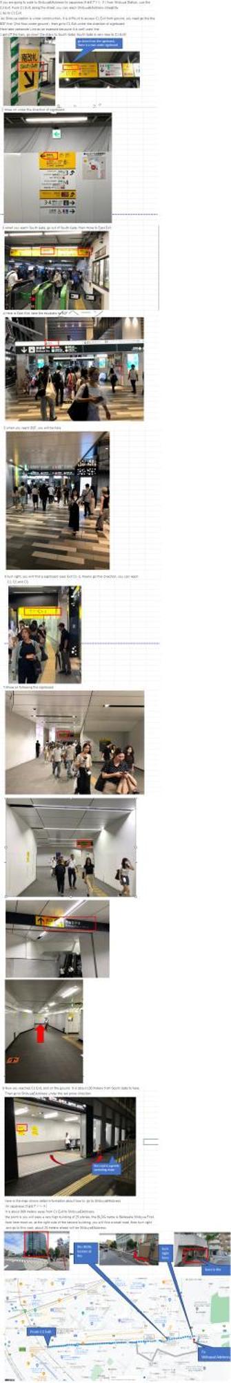 渋谷駅から6分/freewifi/貸切マンション一室/33㎡/可做饭/中国語&韓国語&英語 アパート 東京都